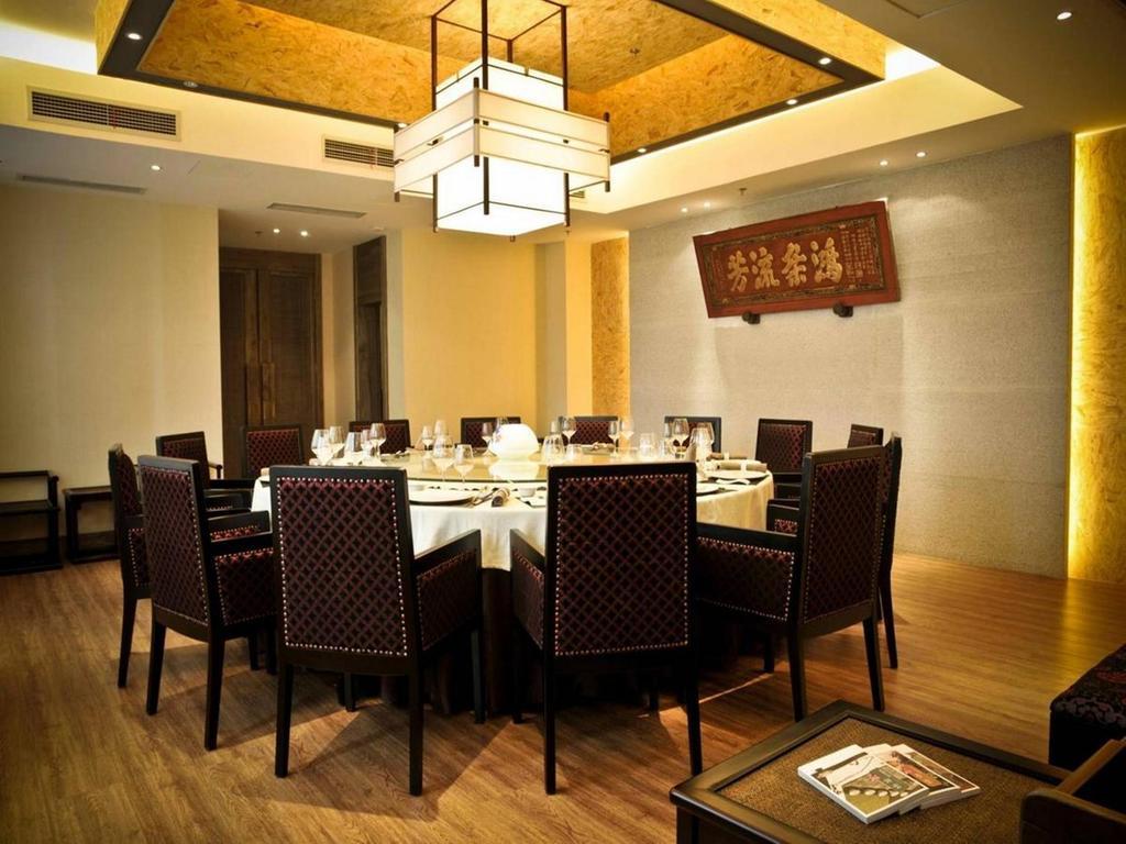 Chengdu Folk Inn- Software Park Τσενγκντού Εξωτερικό φωτογραφία