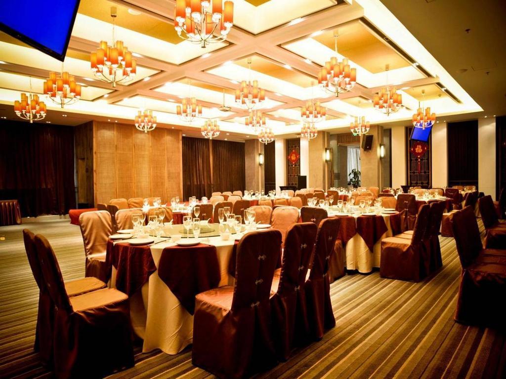 Chengdu Folk Inn- Software Park Τσενγκντού Εξωτερικό φωτογραφία