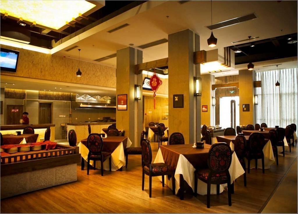 Chengdu Folk Inn- Software Park Τσενγκντού Εξωτερικό φωτογραφία
